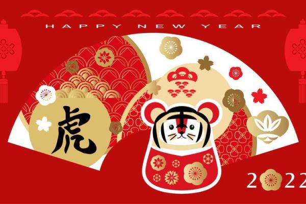 2017年出生的宝宝：属相与命理解析，助你更好养育宝宝！