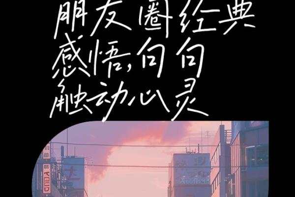 有些女孩为何命不好:从心态到环境的深思 有些女孩为何命不好:从心态到环境的深思