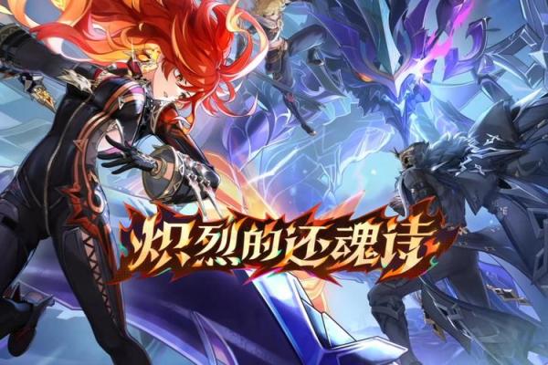 在氪命游戏中体验生死挑战，探索无尽可能性！