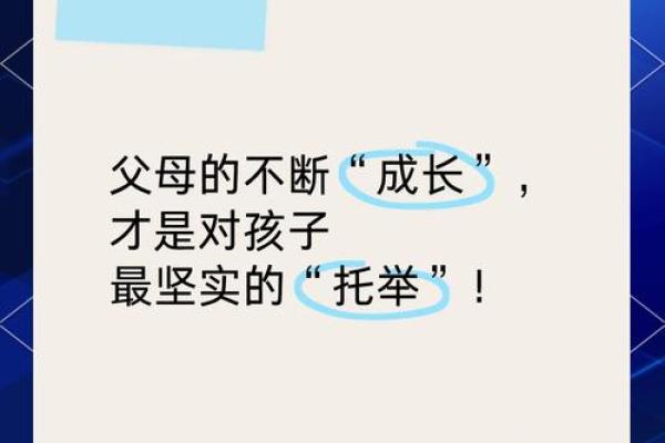 不好的命运究竟是什么?探寻生命中的考验与成长之路 不好的命运究竟是什么?探寻生命中的考验与成长之路