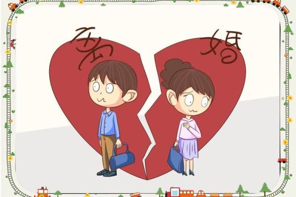 为什么选择结婚可以改变命运?看这几点让你明白! 为什么选择结婚可以改变命运?看这几点让你明白!