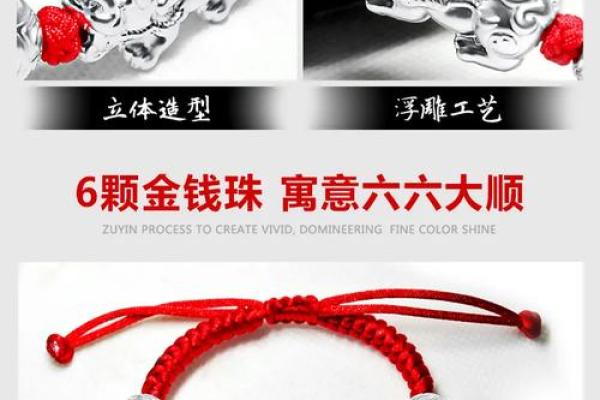 银貔貅适合什么命?佩戴指南详解! 银貔貅适合什么命?佩戴指南详解!