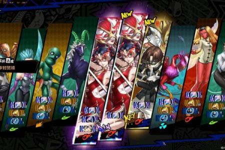 在氪命游戏中体验生死挑战，探索无尽可能性！