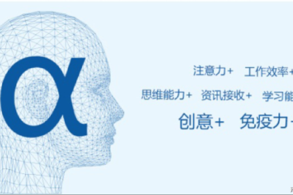 解密显达极品之命：揭示命理中的珍稀智慧与潜能