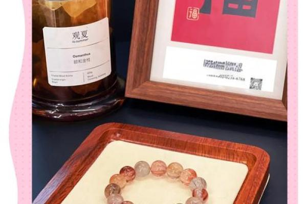 金命缺水之人适合的颜色搭配及其寓意