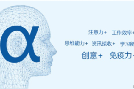 解密显达极品之命：揭示命理中的珍稀智慧与潜能