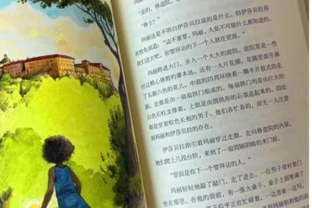 小童女命：揭开神秘女命的面纱，感受命运的力量