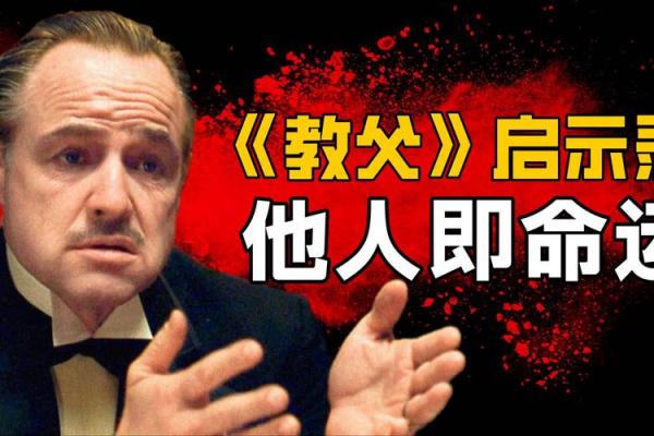 探索1975年3月22日：一个特殊日子的命运启示