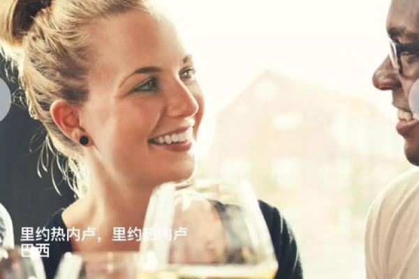 工资2000，如何在生活中找到乐趣与自我实现？