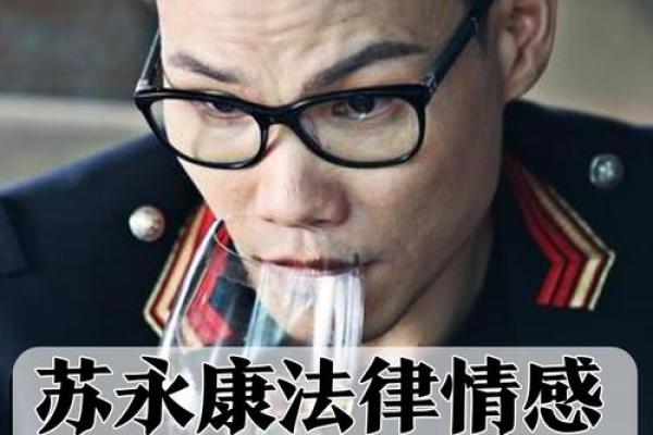 李光洁新剧《以命换命》，悬疑与情感交织的精彩之作！