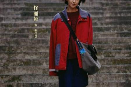 顽强的女人：生命中的勇者与坚韧的象征