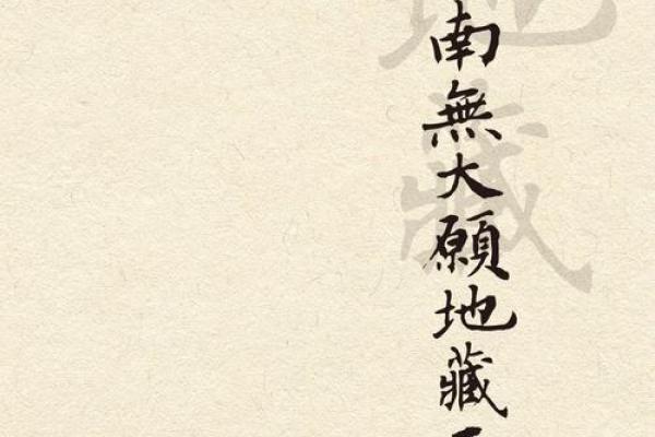 命里没有红尘：探寻内心的宁静与自我价值