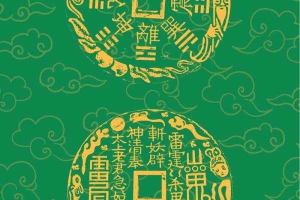 土命人的发财颜色与好运秘密解析