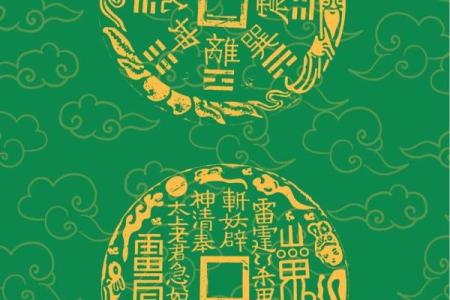 土命人的发财颜色与好运秘密解析