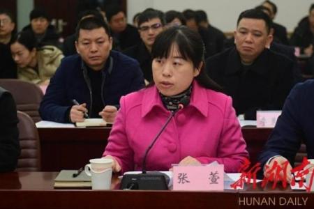 揭开纪检干部的神秘面纱：平凡中的伟大使命