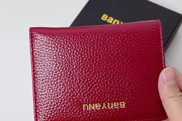 火命钱包颜色分析：如何选择适合火命人的钱包风格