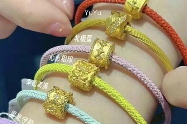 金猪命的好运密码：佩戴这些饰品助你生活顺遂！