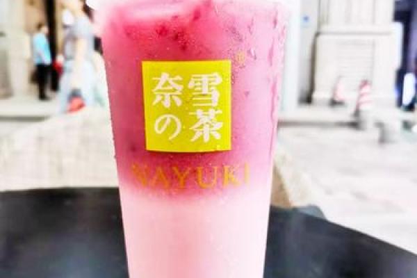 奶茶续命发卡——为甜蜜生活注入活力的神奇道具