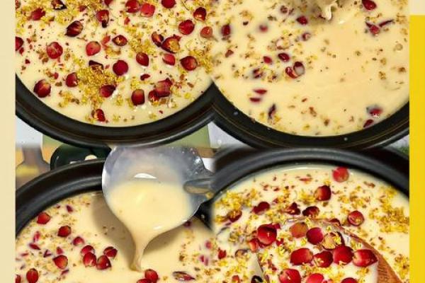 奶油桂花：香甜的文化与美味交融之旅