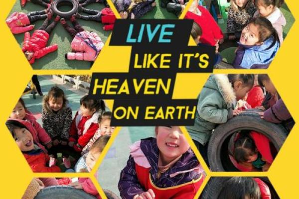 2005年出生的孩子命运解析：未来之星的成长之路