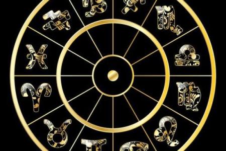 2023年生肖解析：农历30年的生肖与命理的深度探讨