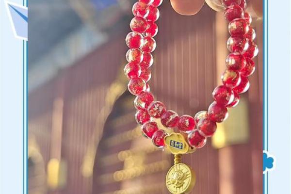 火命佩戴什么最佳，助你提升运势与魅力！