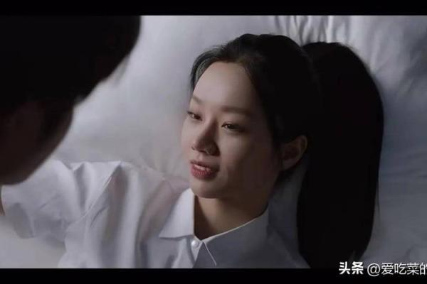 当命运与幽默交织，《马楼的命也是命》背后的深意探寻