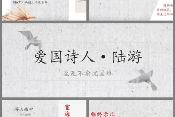 1979年，命运的转折：见证历史的一年与个人成长的启示