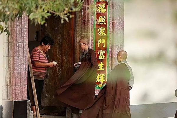 为何尼姑和尚的生活被视为命运不佳？解密寺庙背后的真实故事