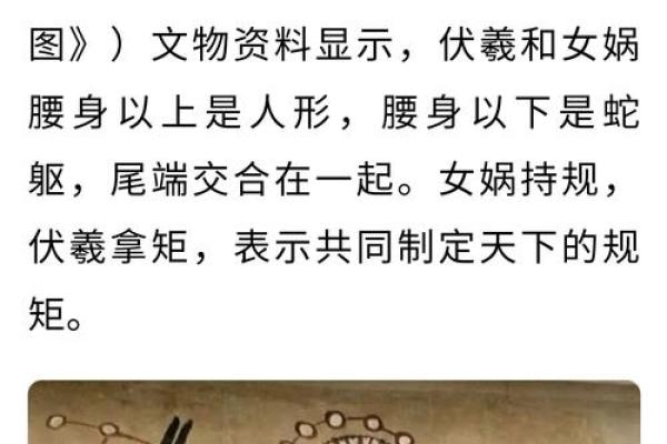 揭秘土牛女：她的命星座与人生轨迹