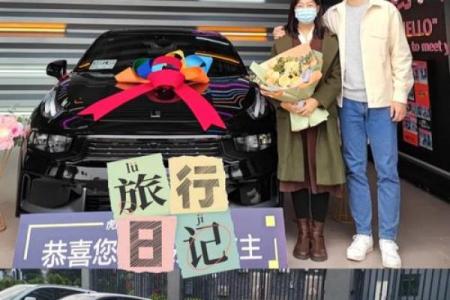 土命人士买车颜色的绝佳选择与建议！