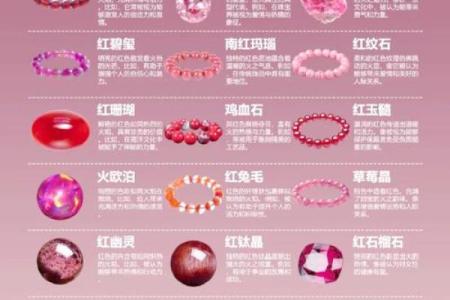 火命女人如何提升财运，让生活更精彩