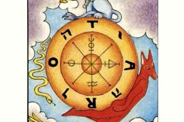 李嘉欣：命格解析与命运轨迹的深度探索