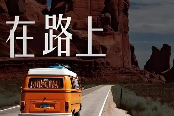 没有亲人的人是什么命 解读孤独人生的深层内涵