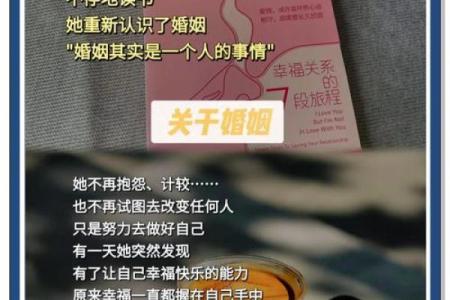 早产女孩的命运：春天的花朵，逆风而生的故事