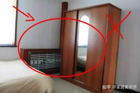 火命的人床应该摆在哪个方位？揭秘卧室风水的奥秘！