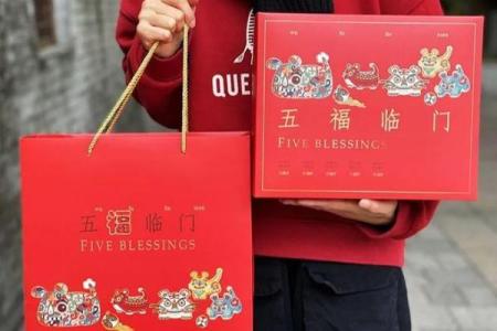 2022年的虎年：勇猛与智慧共舞的人生之旅