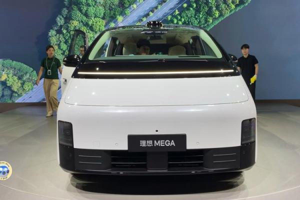 火命人适合的汽车品牌推荐，助你选择理想座驾！