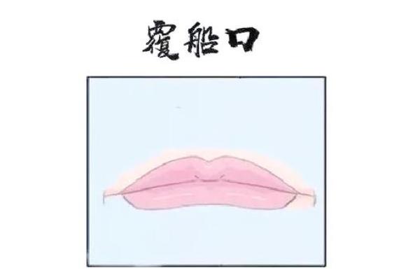 男人额头宽圆的命运解析：是智慧的象征还是人生的起点？