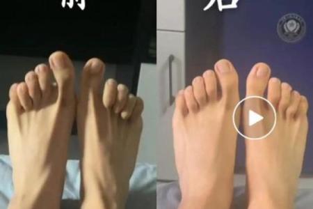 男人脚趾长度的奥秘：你的命运藏于足下！