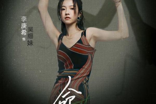 安以轩:为何命运如此多舛,背后的故事让人心疼 安以轩:为何命运如此多舛,背后的故事让人心疼