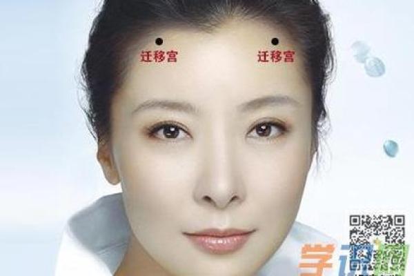 面相与命运：为何面相难看的人往往命运好？