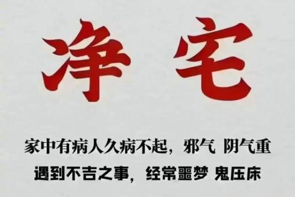 水命适合哪些风水局下葬，助你安宅兴旺！