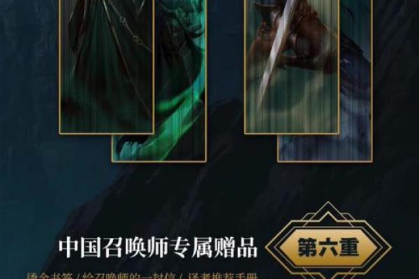 《探讨英雄联盟中那些最废命的英雄，你的选择是？》