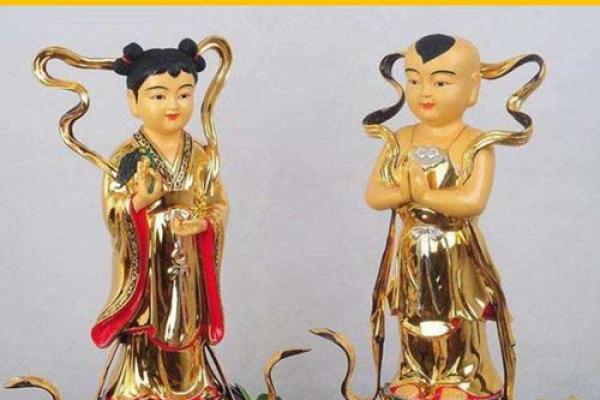 真假童子命的区别与解析：命理背后的秘密