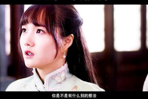 算命揭秘：少爷命背后的神秘密码与人生轨迹