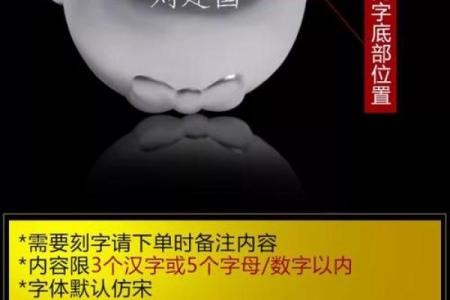 2019年是什么猪命？解读2019年出生的人的性格与命理