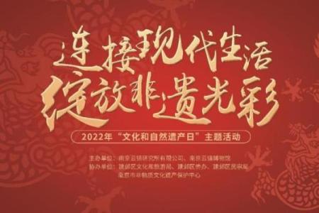 曾仕强：培养孩子命运的秘密，让他们在生活中绽放光彩