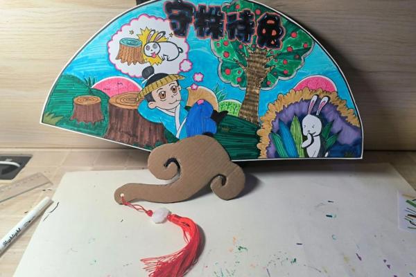 守命而行，成就未来：探讨与“守”与“命”相关的成语