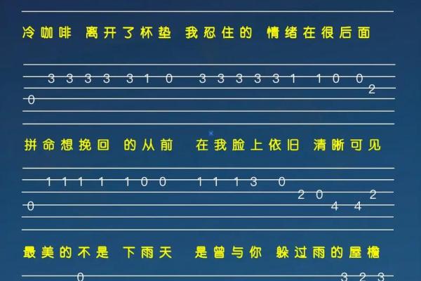 探索左手命的奥秘：揭示你命运的秘密和潜能